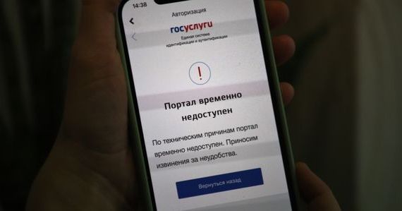 прописка в Вышнем Волочке